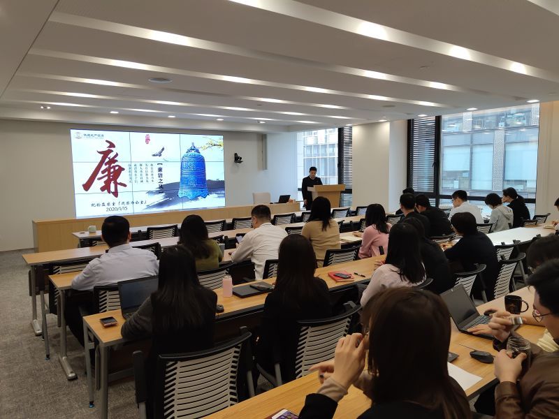 會議照片 會議照片