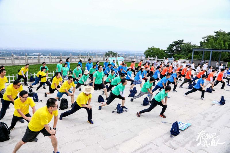 微信圖片_20200817092421