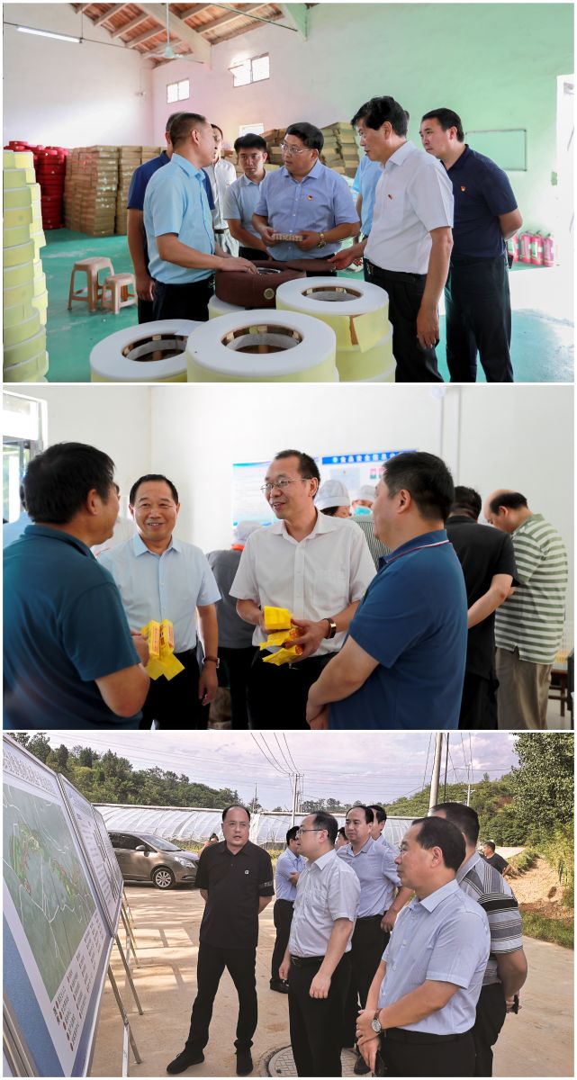 微信圖片_20200828203554 微信圖片_20200828203554