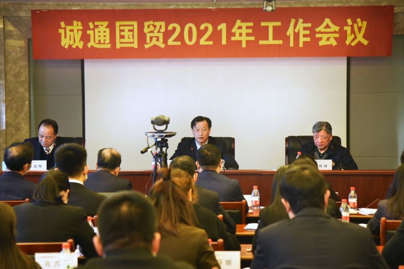 3c5b76c62763cae79538e51b06cebbe 3c5b76c62763cae79538e51b06cebbe