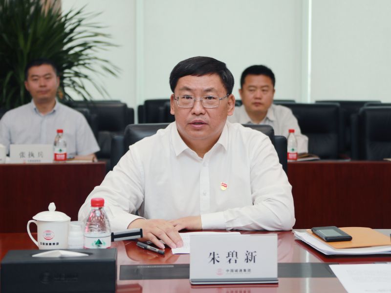 朱總_副本 朱總_副本