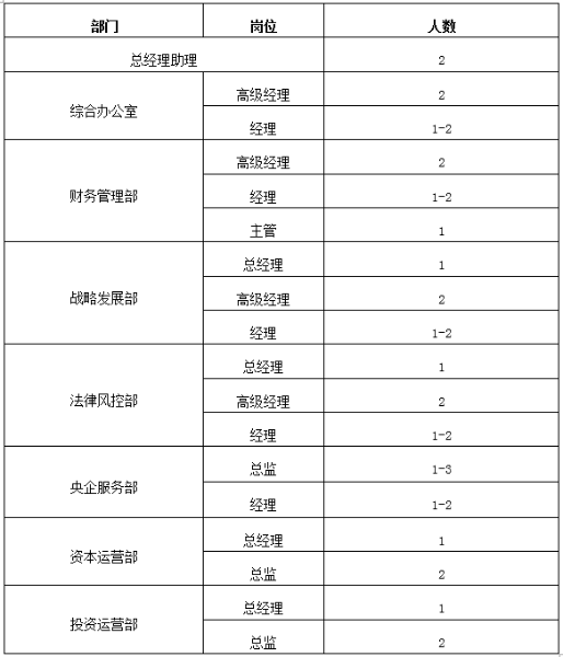 微信圖片_20210806170353 微信圖片_20210806170353