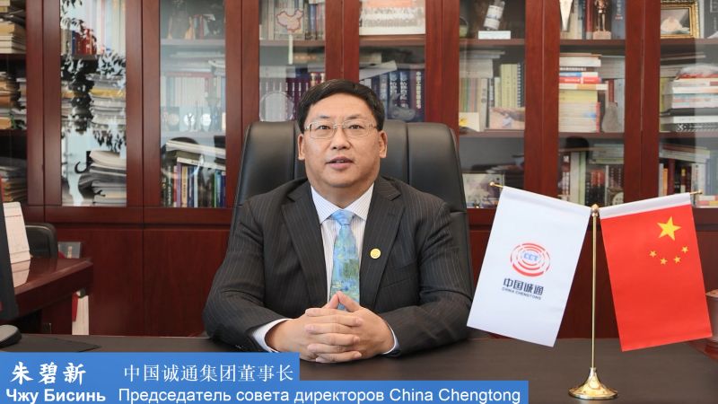 微信圖片_20211008163839 微信圖片_20211008163839