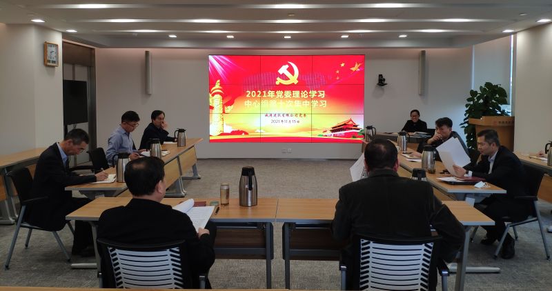 微信圖片_20211117163351 微信圖片_20211117163351