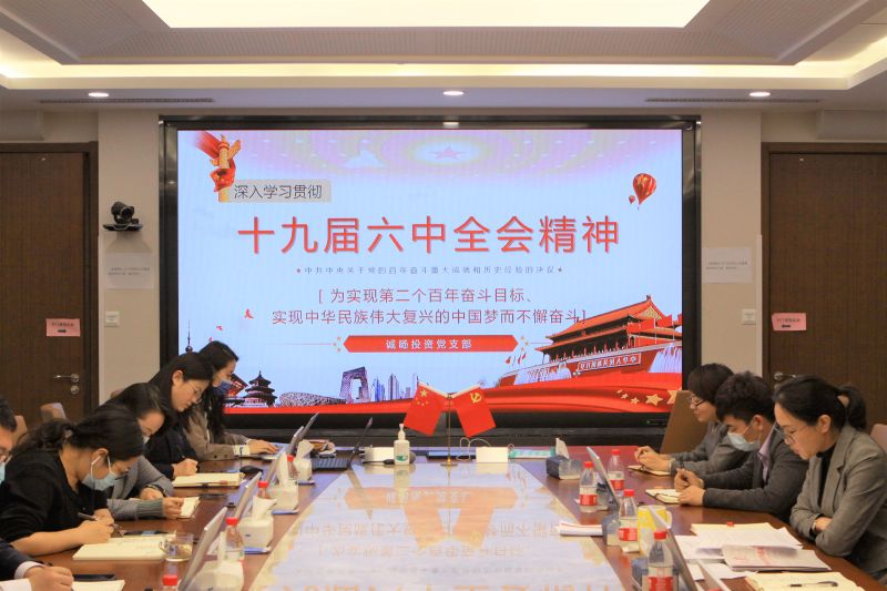 438187036d995c414fb7843d001983d 438187036d995c414fb7843d001983d