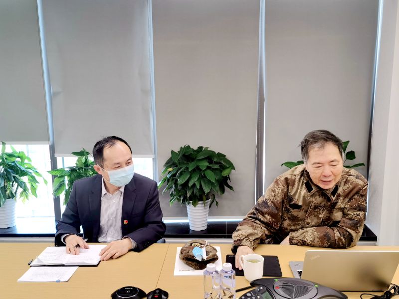 微信圖片_20211206110124 微信圖片_20211206110124