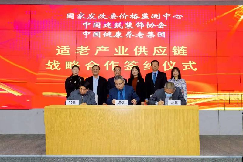 微信圖片_20211227161406 微信圖片_20211227161406