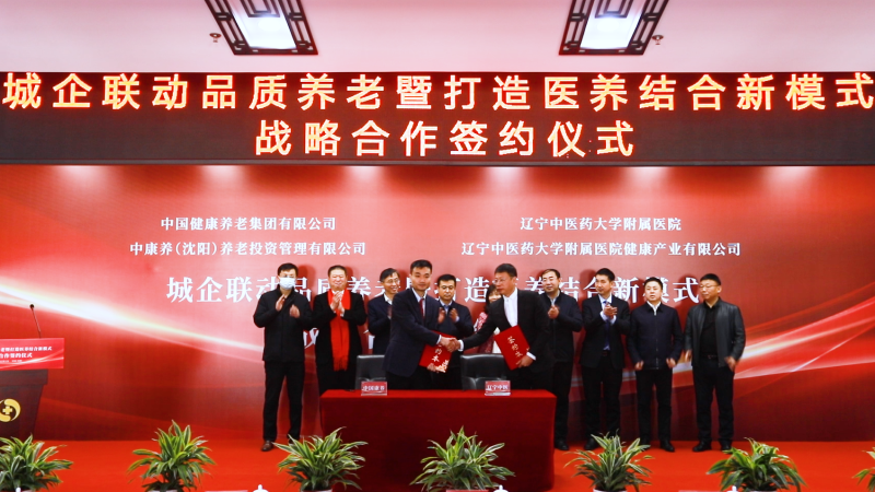 2222222222 2222222222