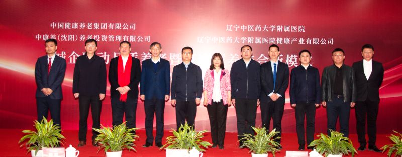 111111111111 111111111111