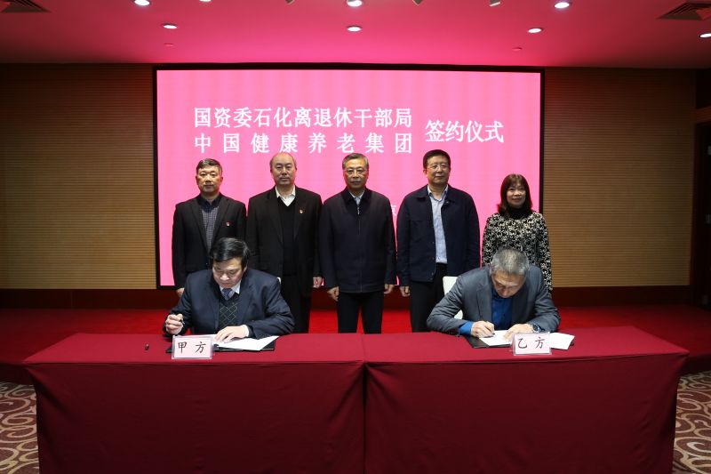 見簽合影1 見簽合影1