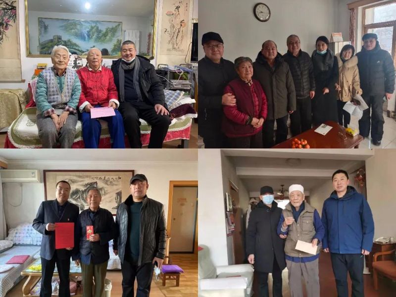 微信圖片_20220124173559 微信圖片_20220124173559