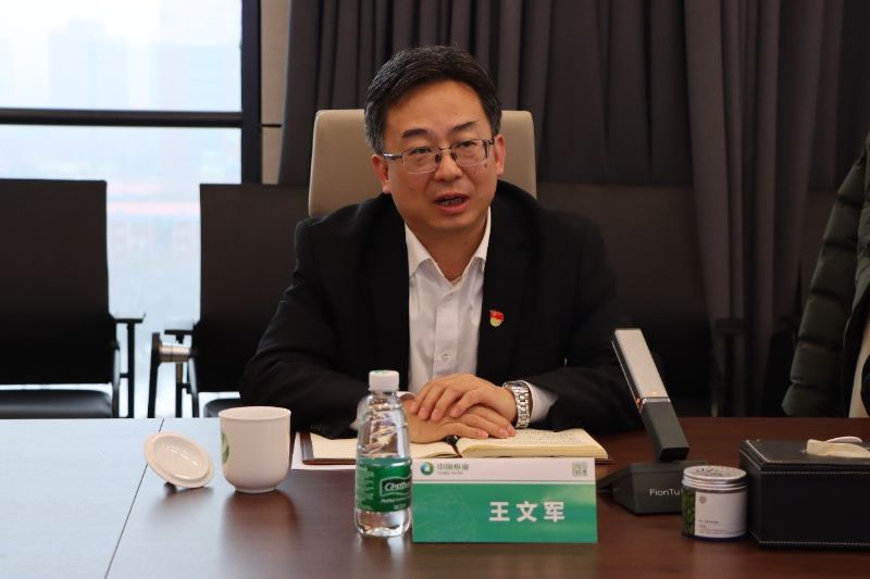 調研照片 調研照片