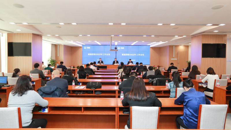 微信圖片_20220302102042 微信圖片_20220302102042