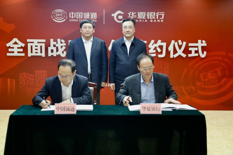 微信圖片_20220304204745 微信圖片_20220304204745