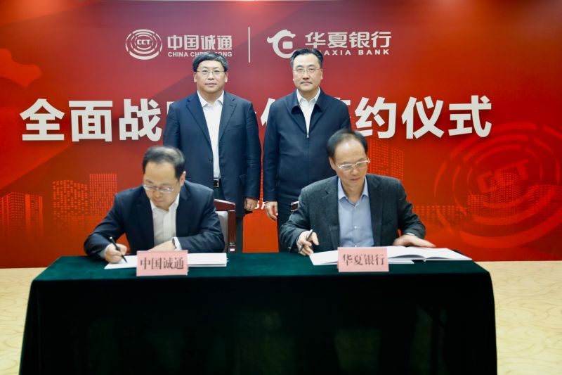 微信圖片_20220308104955 微信圖片_20220308104955