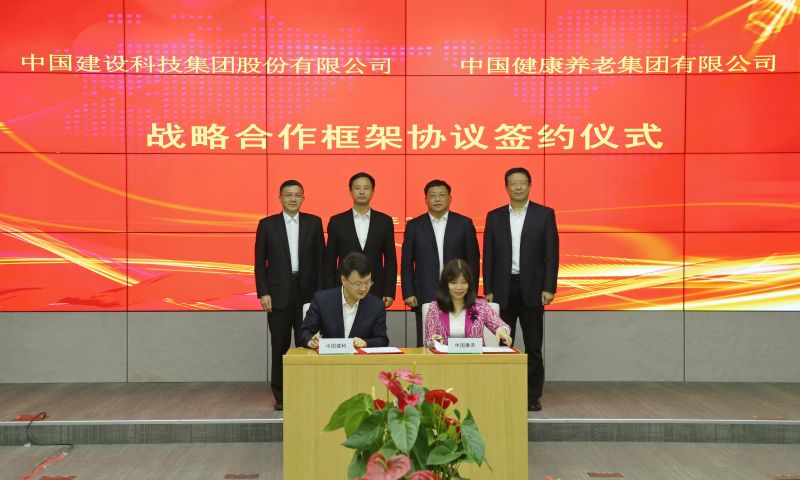 微信圖片_20220311170656 微信圖片_20220311170656