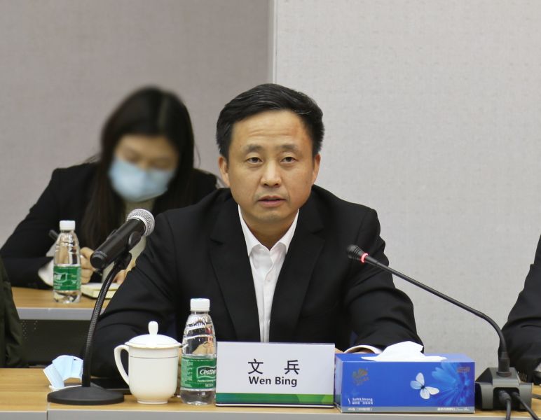 微信圖片_20220311170636 微信圖片_20220311170636