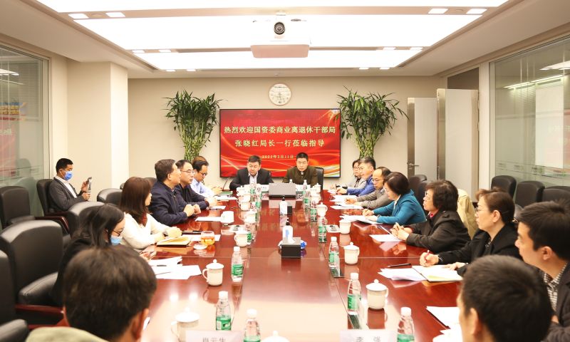 微信圖片_202203112022572 微信圖片_202203112022572