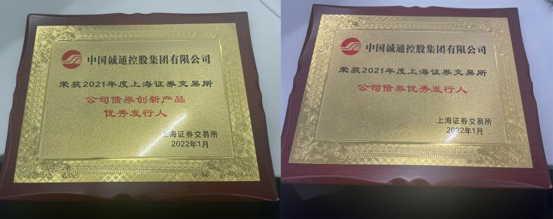 微信圖片_20220314172653 微信圖片_20220314172653