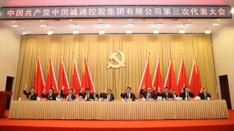 選舉1_副本 選舉1_副本