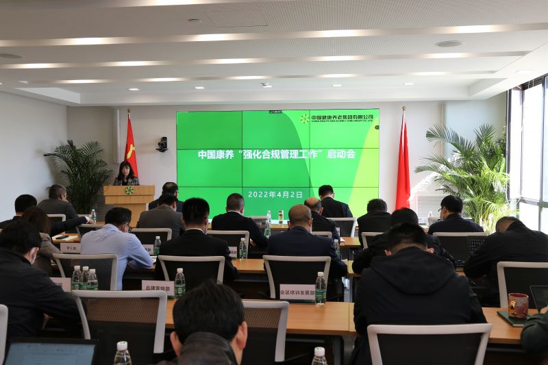 WechatIMG573 WechatIMG573